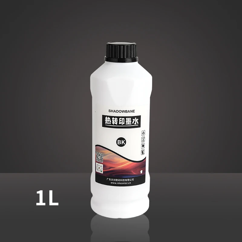 Shadowbane Digital Tshirt Printing Ink Dtg Ink For Epson R2000 1390 L1800 1400 1410 R280 R290 R330 L800