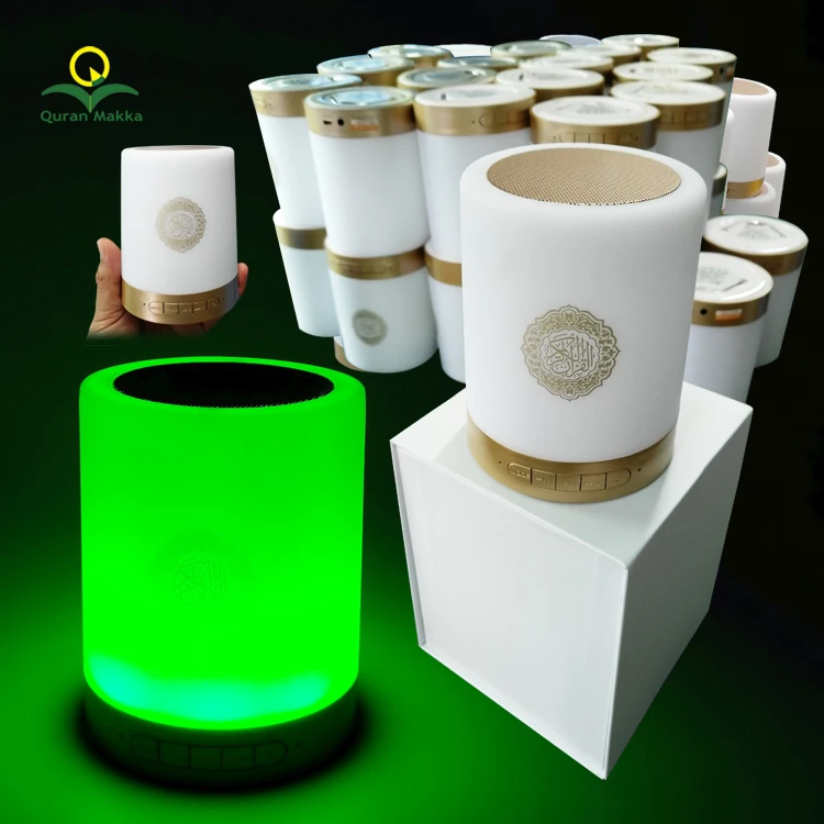 QS112 сенсорный проигрыватель, исламский Рамадан, подарок, цифровой Коран, динамик