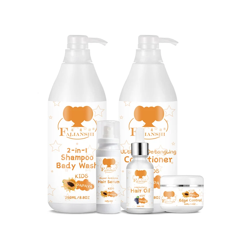 Wholesale Private Label organic and friendly baby shampoo Refreshing Nourishing kids hair shampoo wash 2 in For Kid