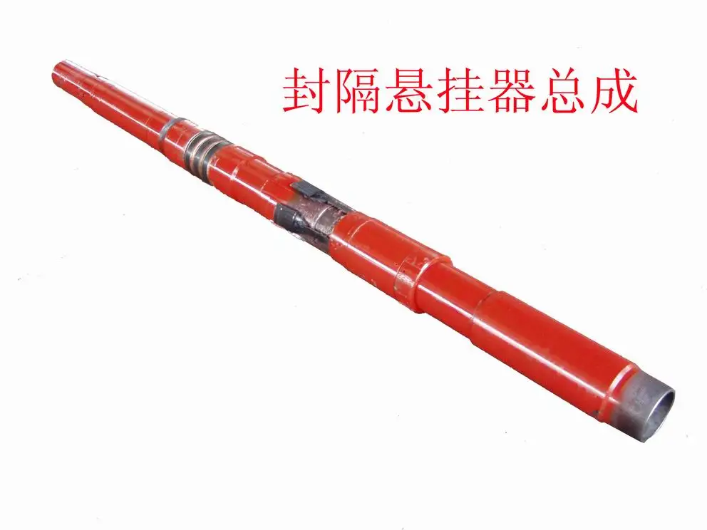 Y221 Packer and Y221M Packer means,Professional drilling, downhole tools