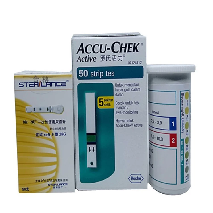 Proven Quality Guide Blood Glucose Test Strip Box Of 50Pcs