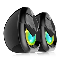 SATE(AS-696U)  2.0 rgb game speaker 2021 new 2.0 RGB LED BT wireless USB speaker for PC gaming 2.0 speaker Hot Selling