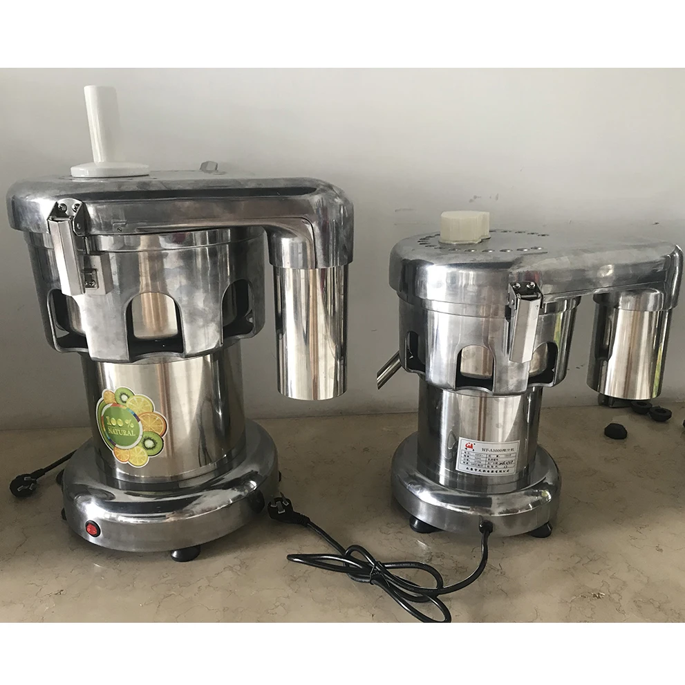 Hot Sale Commercial Juicer Machine Aluminum Centrifugal Fruits And Vegetables Juicer