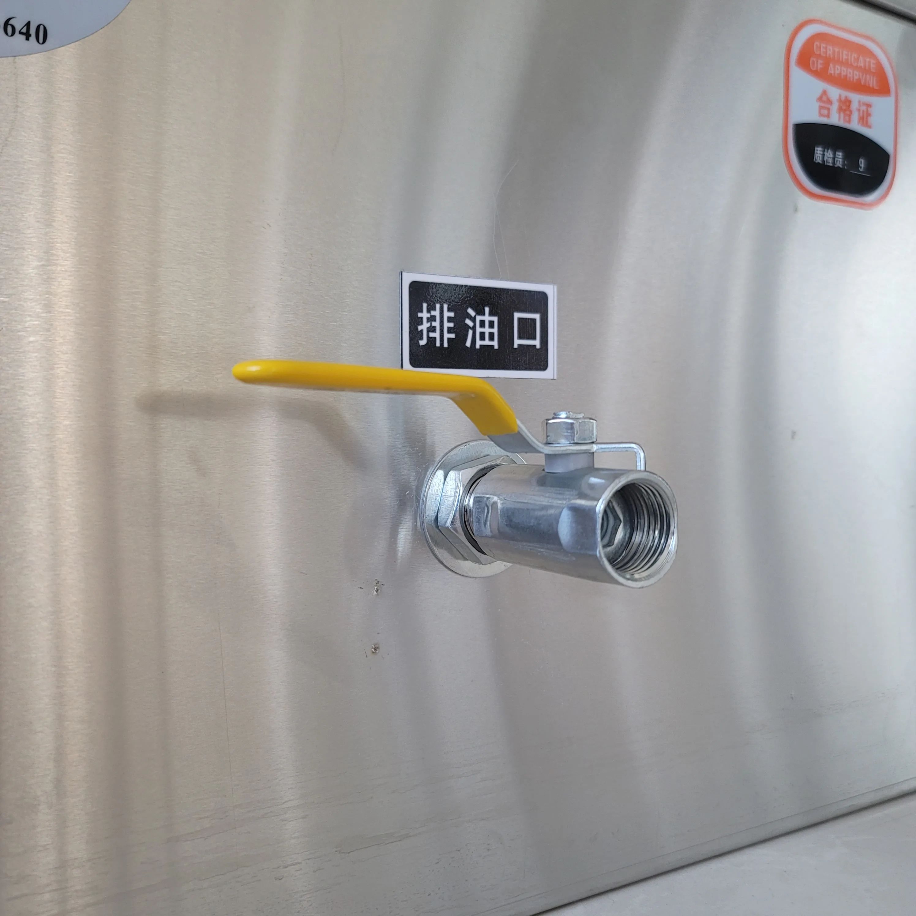 China Mini Liquid Separator Under Sink Grease Trap Oil and Water Separator Soup Oil Filter
