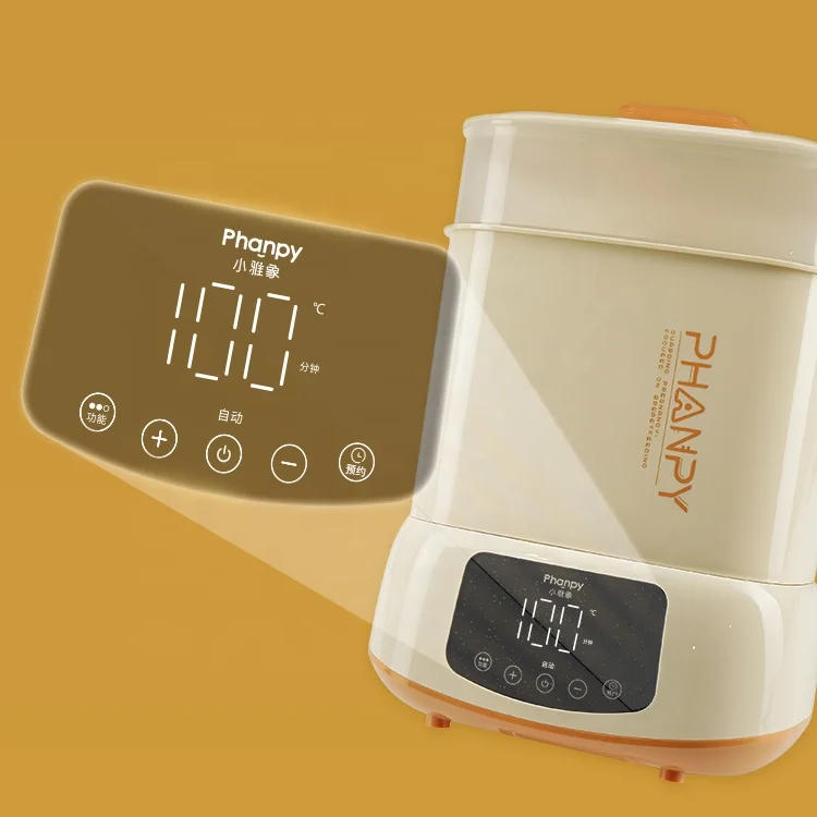 Phanpy Mom First Choice 24 Hours Feeding Bottle Baby Sterilizer Cabinet Tray