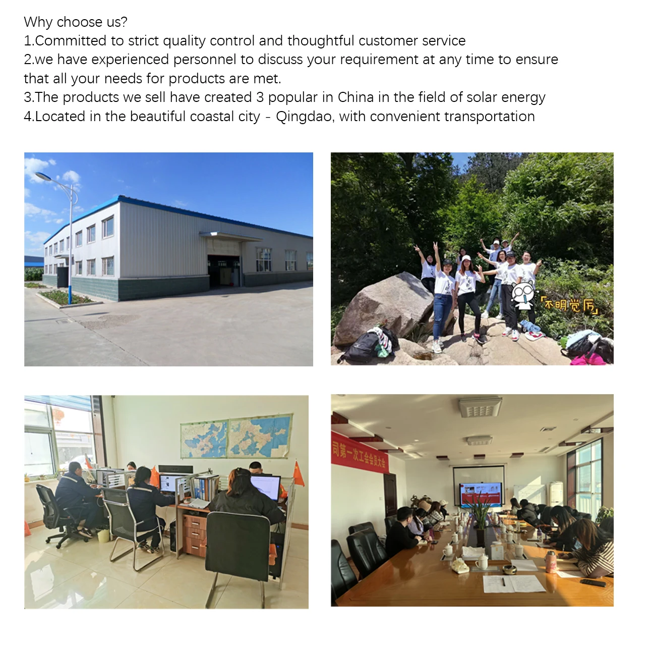 China Manufacturer Good Price energy l monocrystalline pvt solar photovoltaic thermal