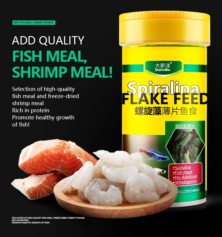 Aquarium Tropical Spirulina Flakes Goldfish Flakes Fish Food Ornamental Fish Food