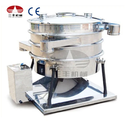 Large Capacity Sugar Powder Processing Vibratory Sieve Machine Swinging Tumbler Screen Sieve