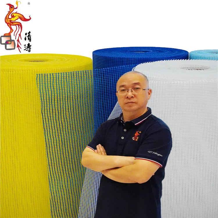 Concrete fiberglass mesh fine fiberglass mesh fiber mesh 45 gsm