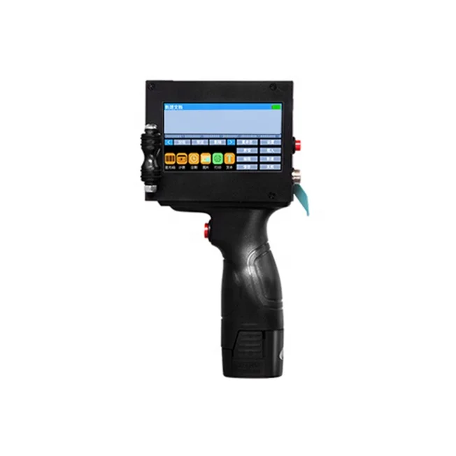 High output portable jet printer