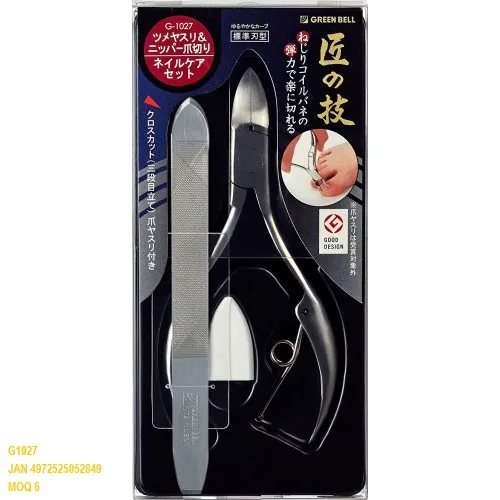 
Japan Green Bell stainless steel toe nail scissors for ingrown nails and deformed nails 