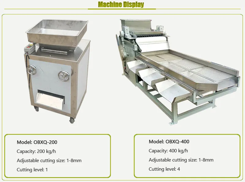 almonds machine (2).jpg