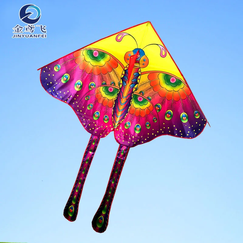 butterfly Kite
