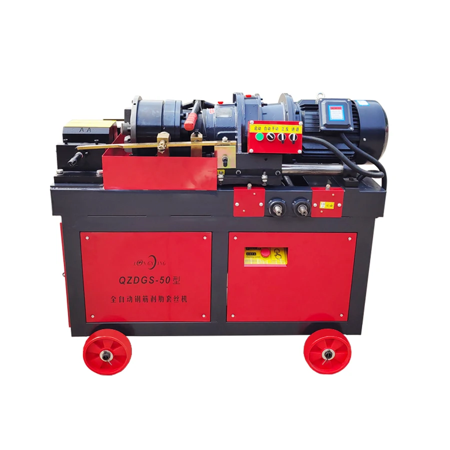 50 type electric semi-automatic model Steel bar straight thread rolling machine, fully automatic steel bar threading machine