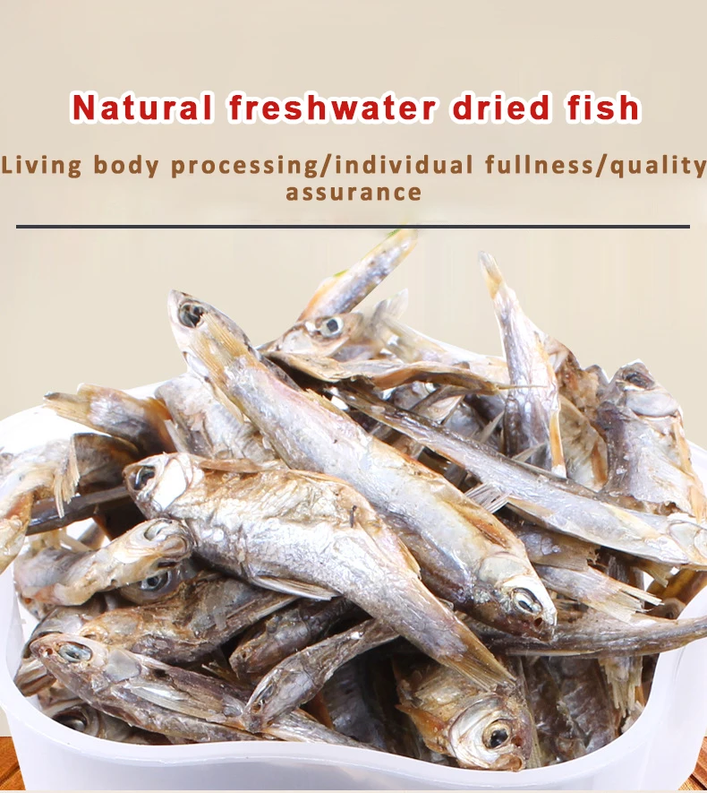 
Manufacture Dry Fish Dog Treats Cat Snacks Puppy Food Pet Snacks dried Fish Food for Pets Snacks Capelin food 