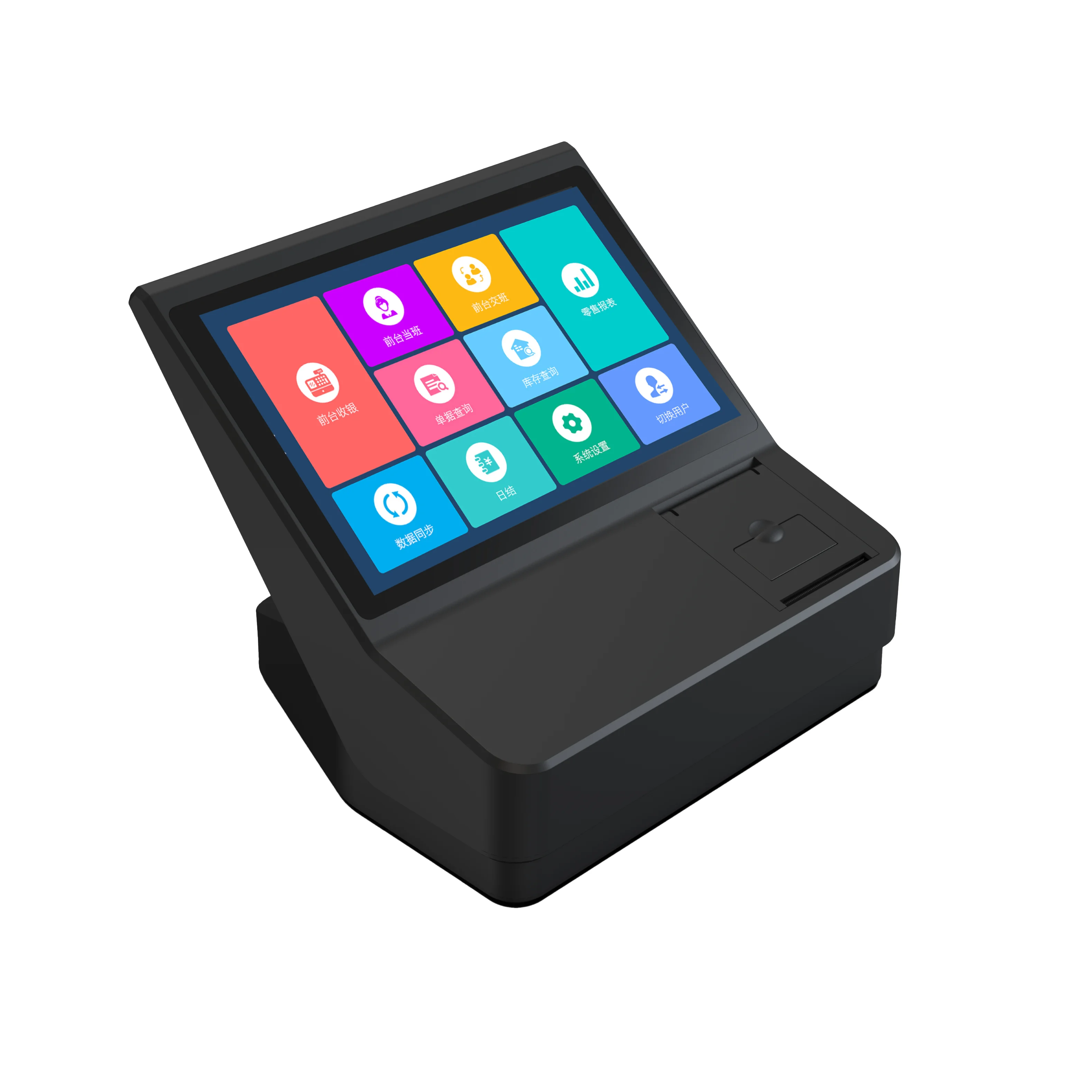 Экономичный Android POS машина HD13 прямо от производителя по низкой цене