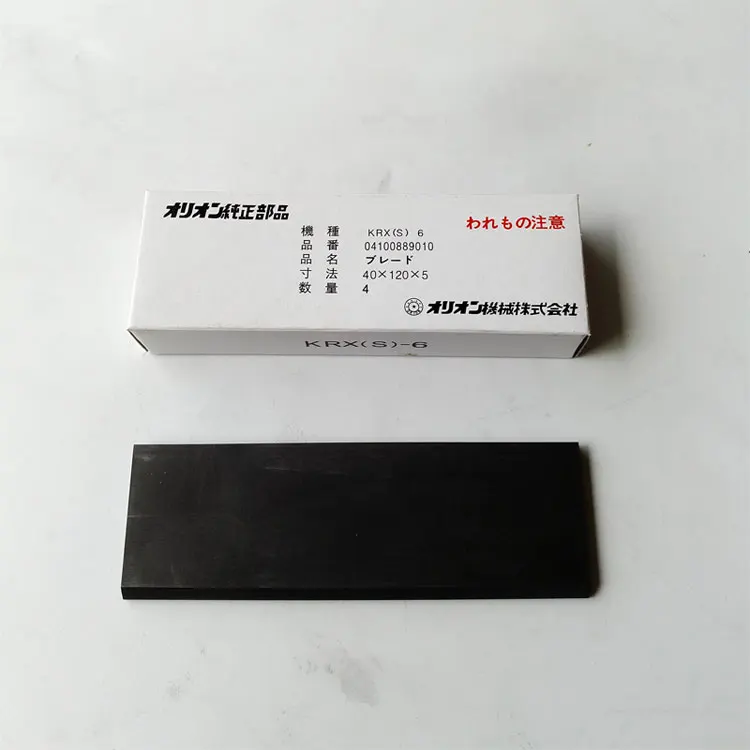 
ORION KRX3 KRF15 parts Vacuum pump Repair kit carbon vanes graphite blade 