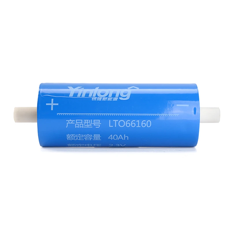 Литиевая батарея класса A YinLong Lto 2 3 В 66160 40ah 45ah 55ah 60ah 70ah титанатная для хранения солнечной энергии тележки гольфа