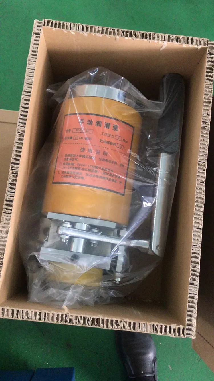 1.5L ручной смазочный насос для смазки бетонного насоса Putzmeister