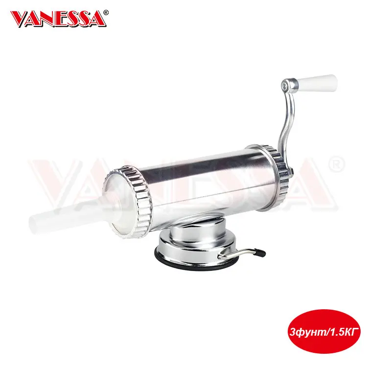 3 фунт Шприц для изготовления домашней колбасы горизонтальный алюминиевый с зажимом