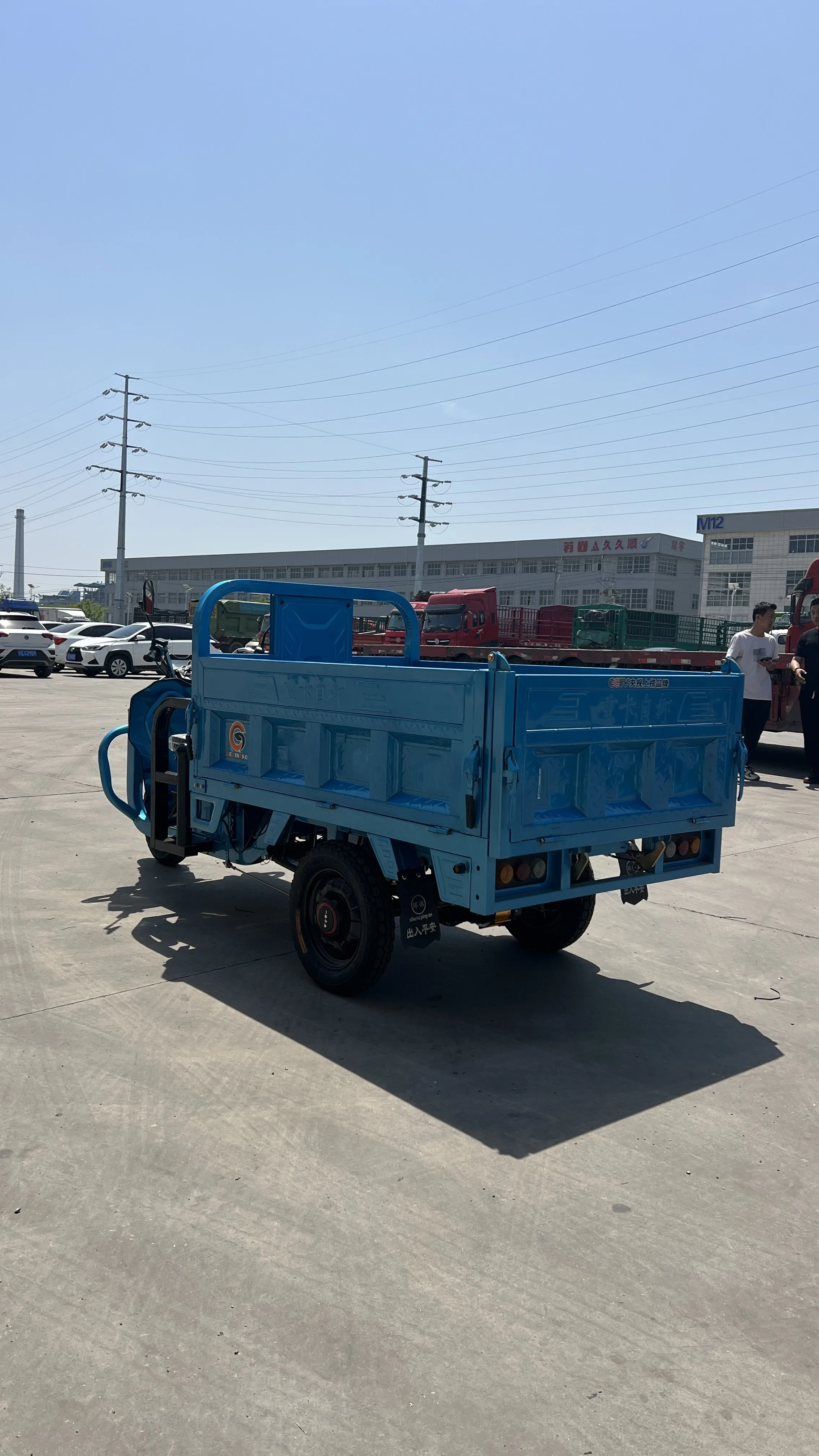 2023 china hot sale  Electric Cargo Tricycle  1800 W Motor Electric Tricycle for Heavy Cargo Loading china electric cargo