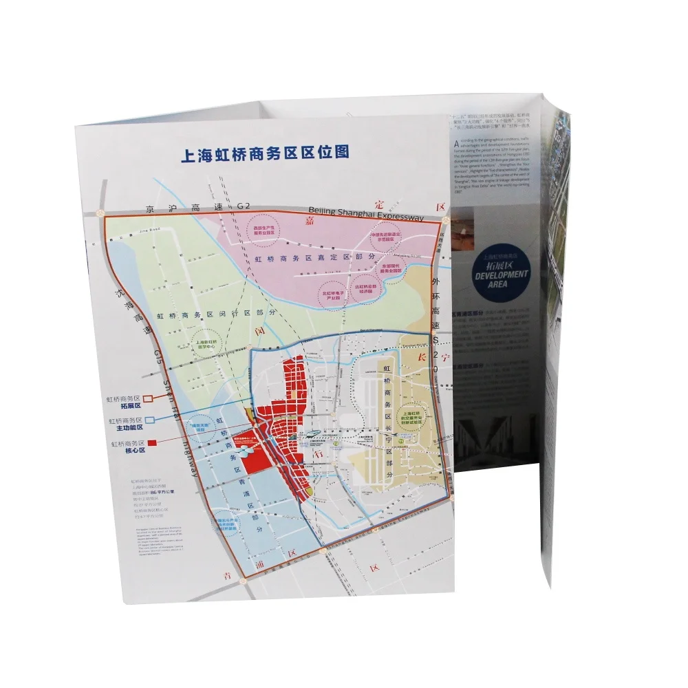 Custom Flyer Instruction Manual Printing Service