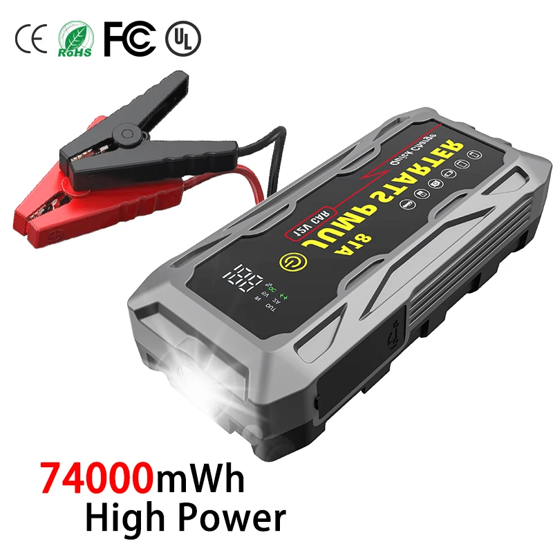 Factory  Wholesale 12V Hight Power Car Battery  Booster Pack  Portable Car Jump Starter 2000A Peak Current Jump Starter
