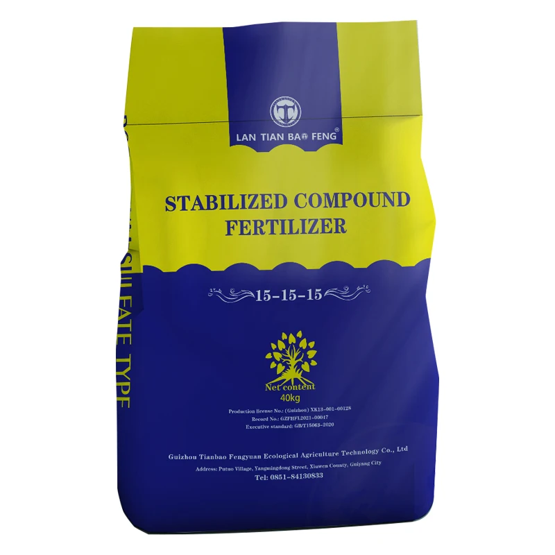 fertilizer npk 15 15 15 made from SOP fertilizer for flowers