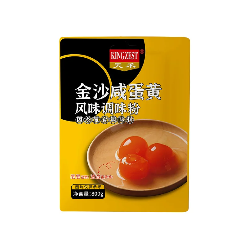 800g-800