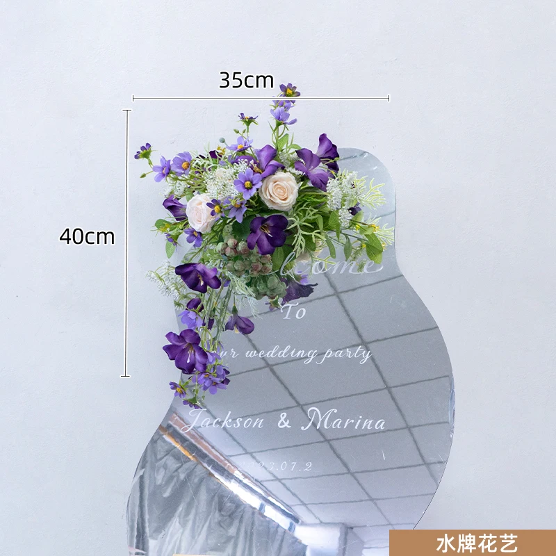 2024 New Forest Style Flower Row Ball Silk Flower Wedding Layout Background Decorative Flowers