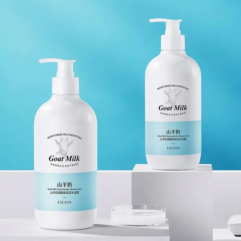 OEM EXGYAN private label goat milk organic natural skin care Hotel Body Wash Moisturizing Brightening whitening Shower Gel