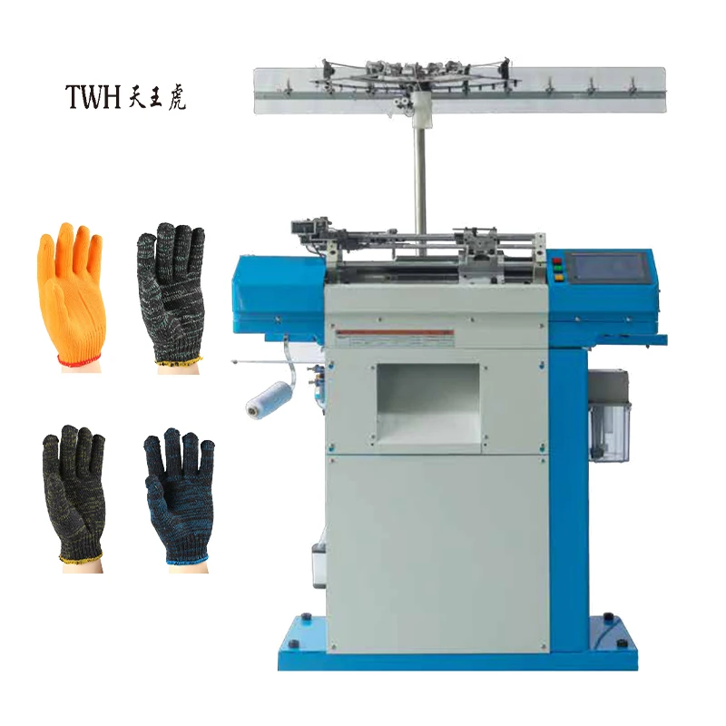 Factory custom cotton glove knitting machine
