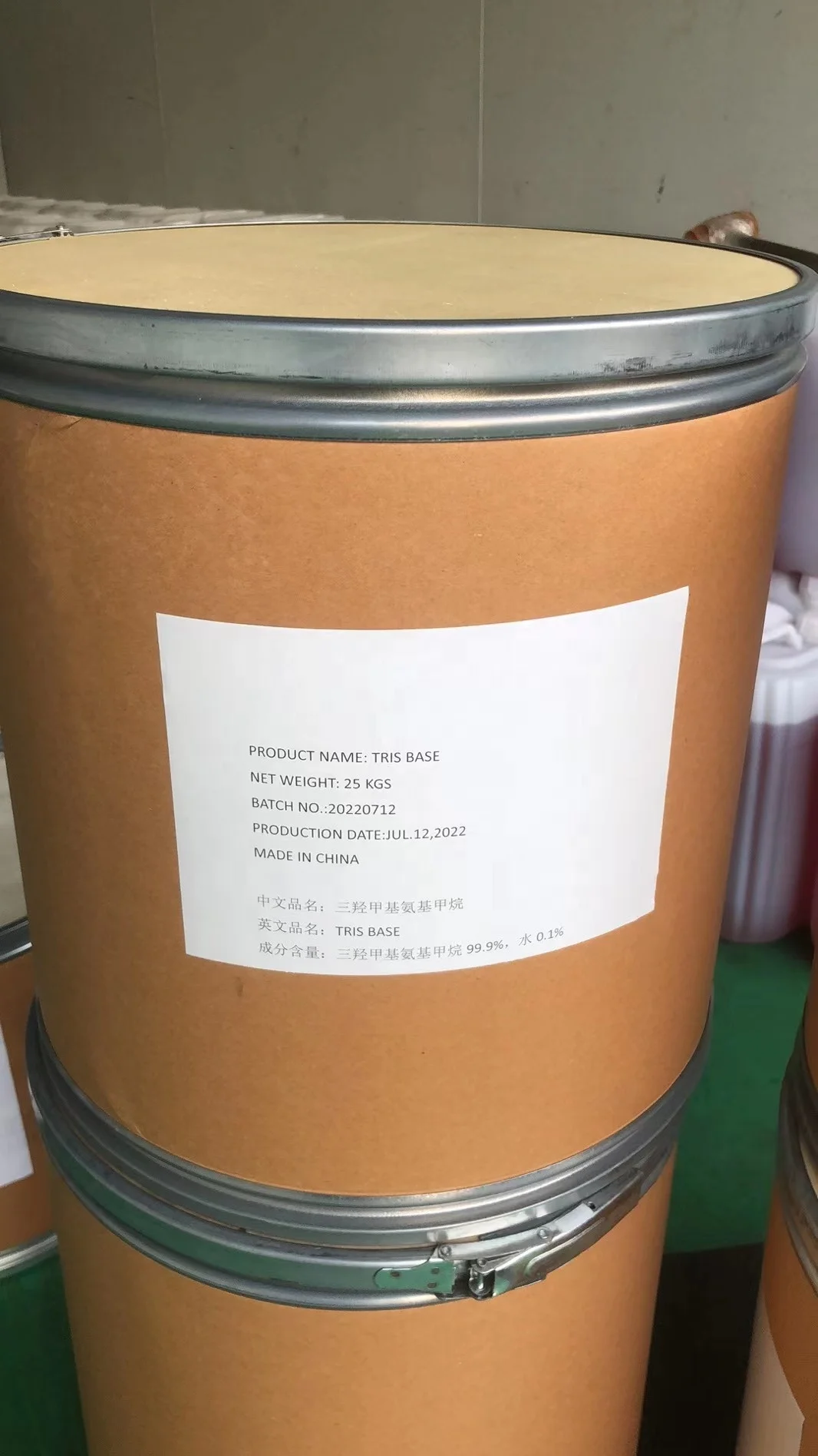 High quality Tris base cas 77-86-1 with fast delivery