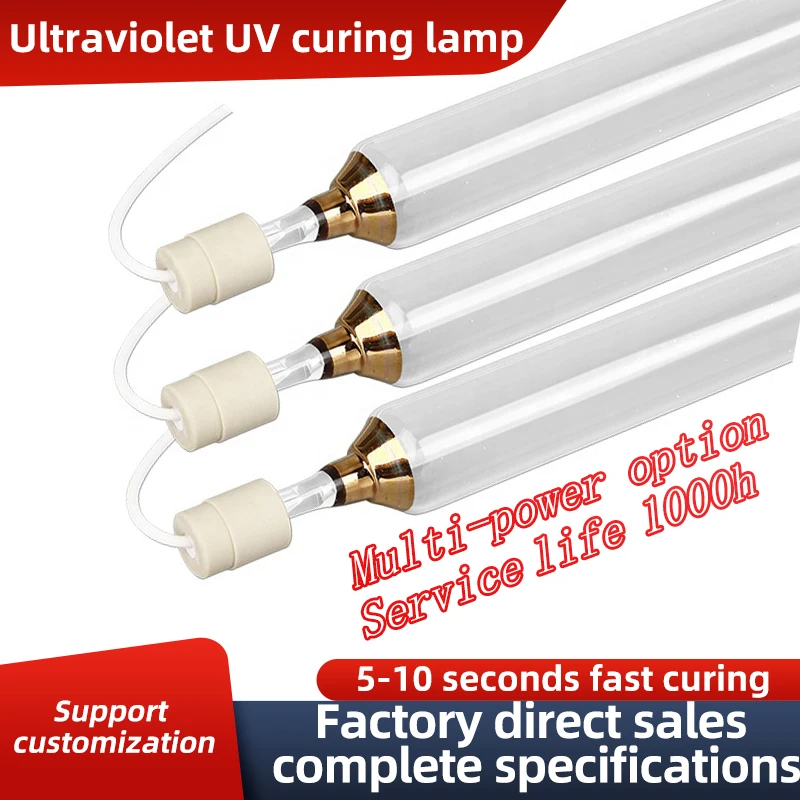 Support Custom Imported Material Mercury Drying UV Lamp 365nm UV Curing Lamp for Screen Printing Machine UV Printer