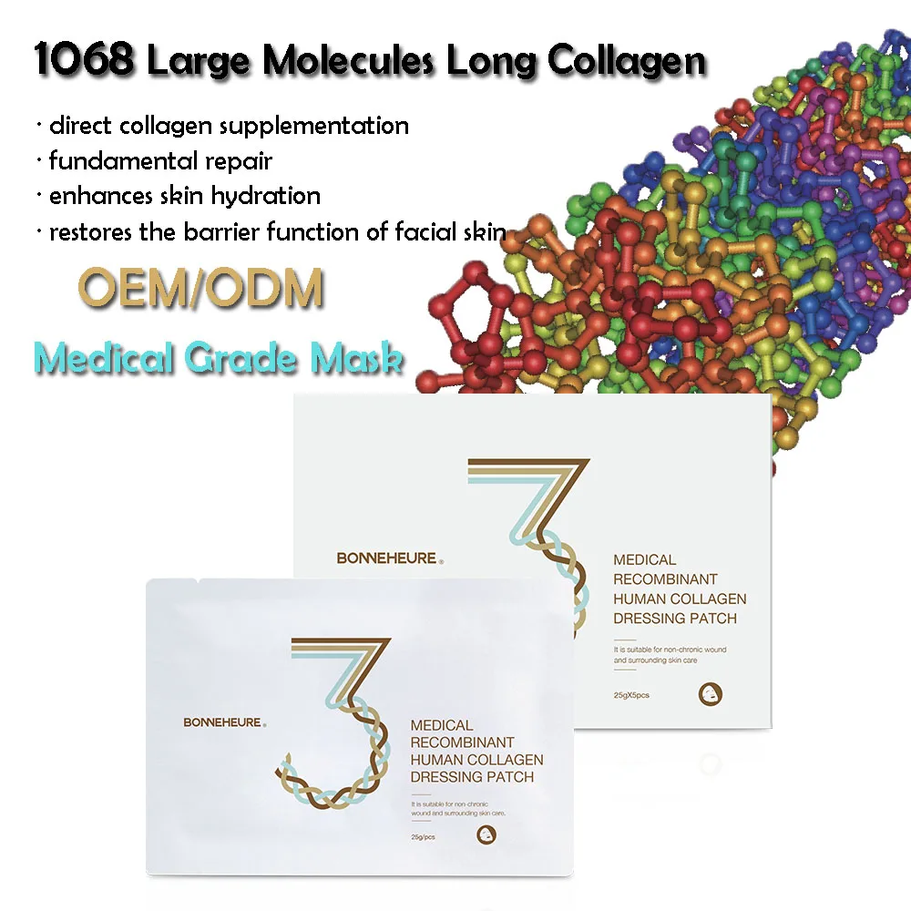 Restores the barrier function of the skin Repair wound care Skin care after laser and plastic surgery type III collagen