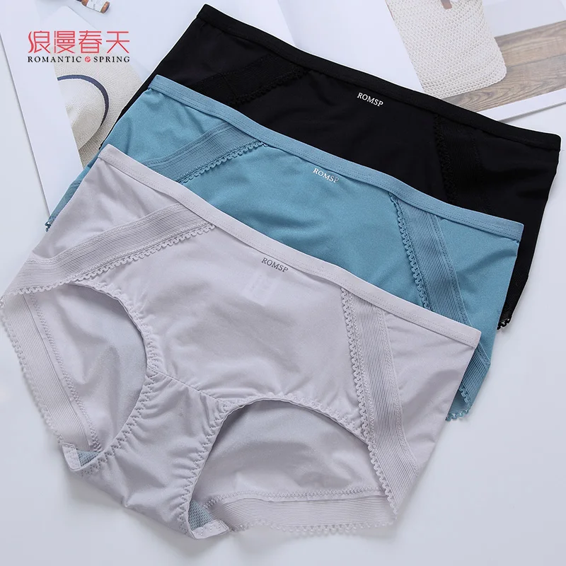 
2021 Smooth High Elasticity Light and Thin Female Underwear Seamless Invisible Lady Lingerie Women Panties 