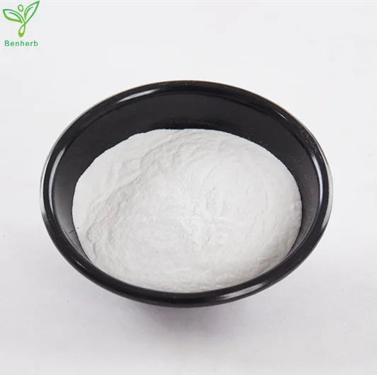 
Natural pure 99% betaine anhydrous for food grade 