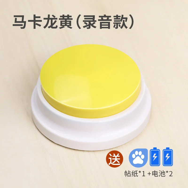 Assorted Colored BuzzersDISN Learning Resources Answer Buzzers - Set of 4, Ages 3 , Game Show Buzzers, Perfect for Family Game