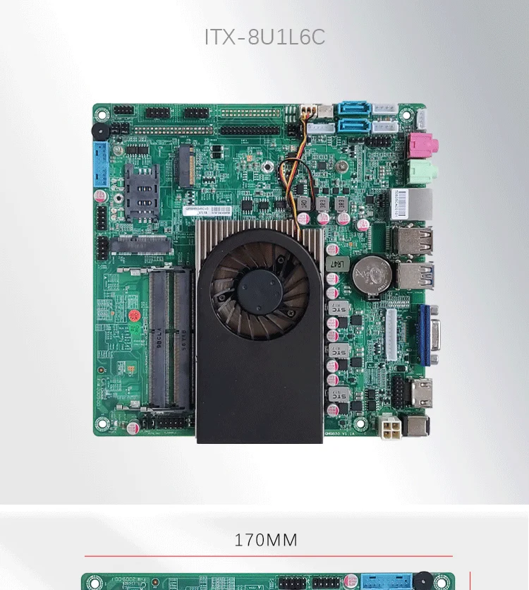 ITX-8U1L6C_01.png