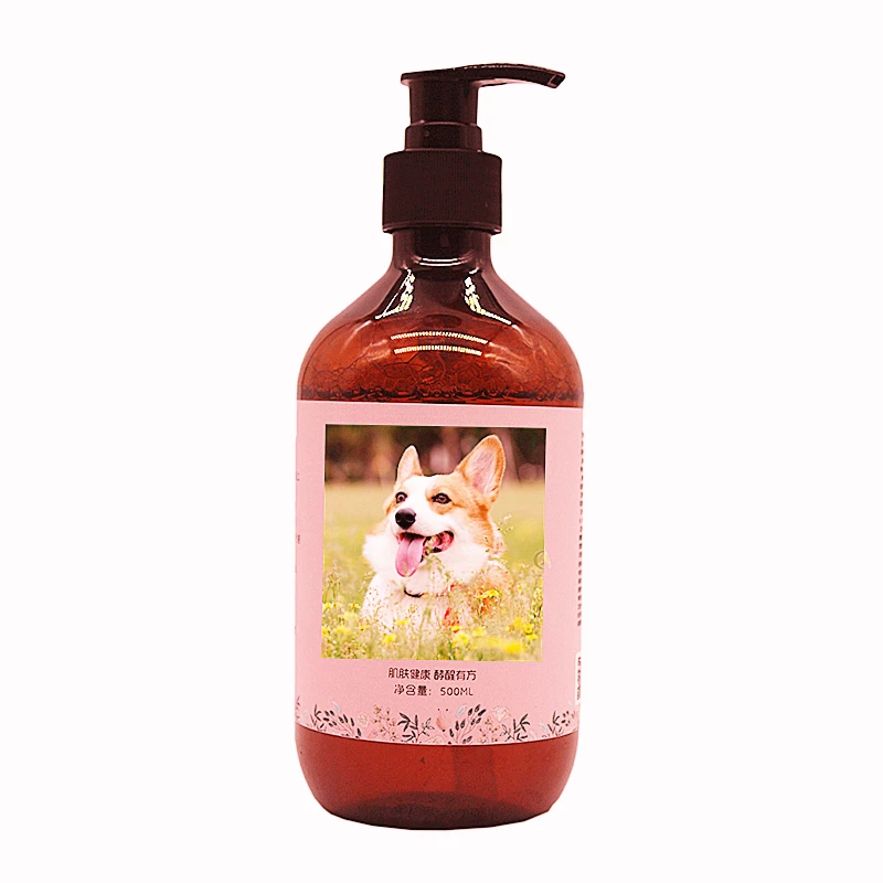 Custom logo private label organic dog shampoo 500ml