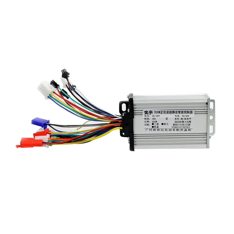 Hot Sale 36V to 48V 6 Tubes 350W Bldc Motor for Electric Vehicle Dc Motor Controller