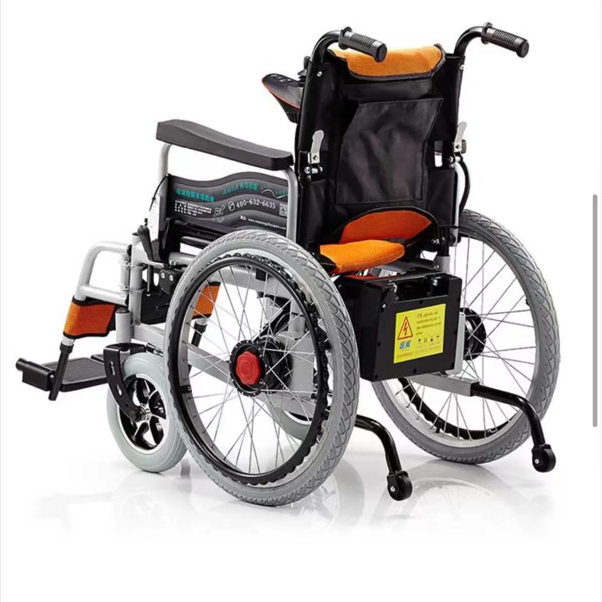 2021YOUHUAN CE ISO OEM/ODM 150KG bearing lightweight remote or back control electric wheelchair