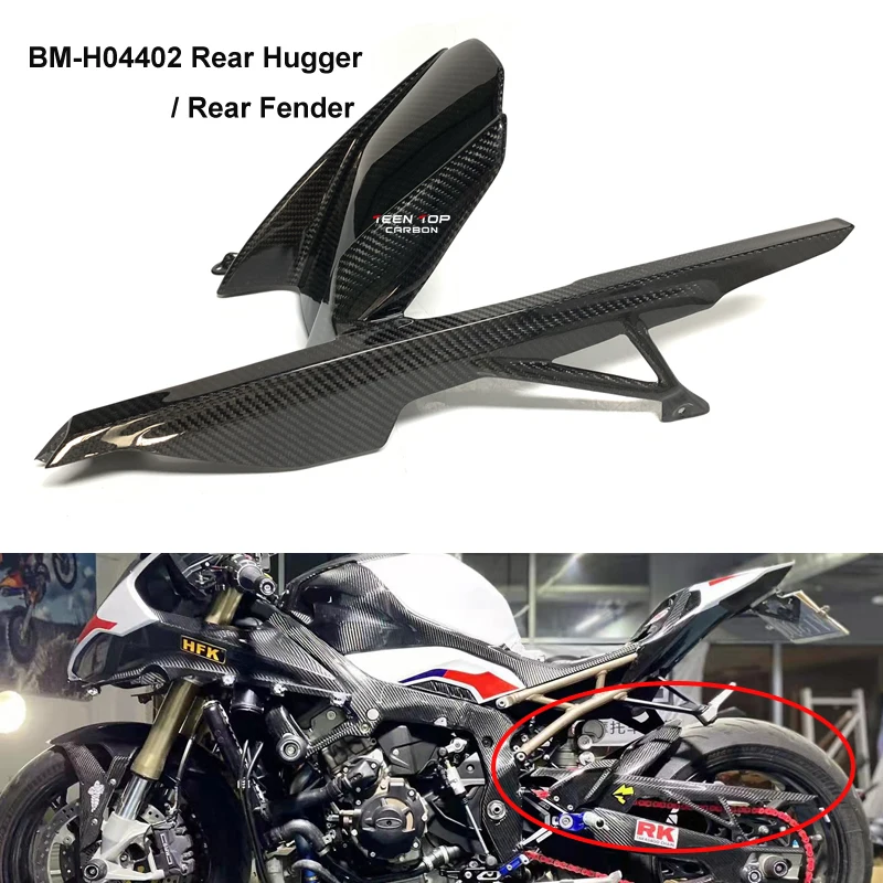 Carbon fiber parts for BMW S1000RR S1000R Front fender Rear Hugger Fuel tank cover S1000RR Side fairings Frame Cover
