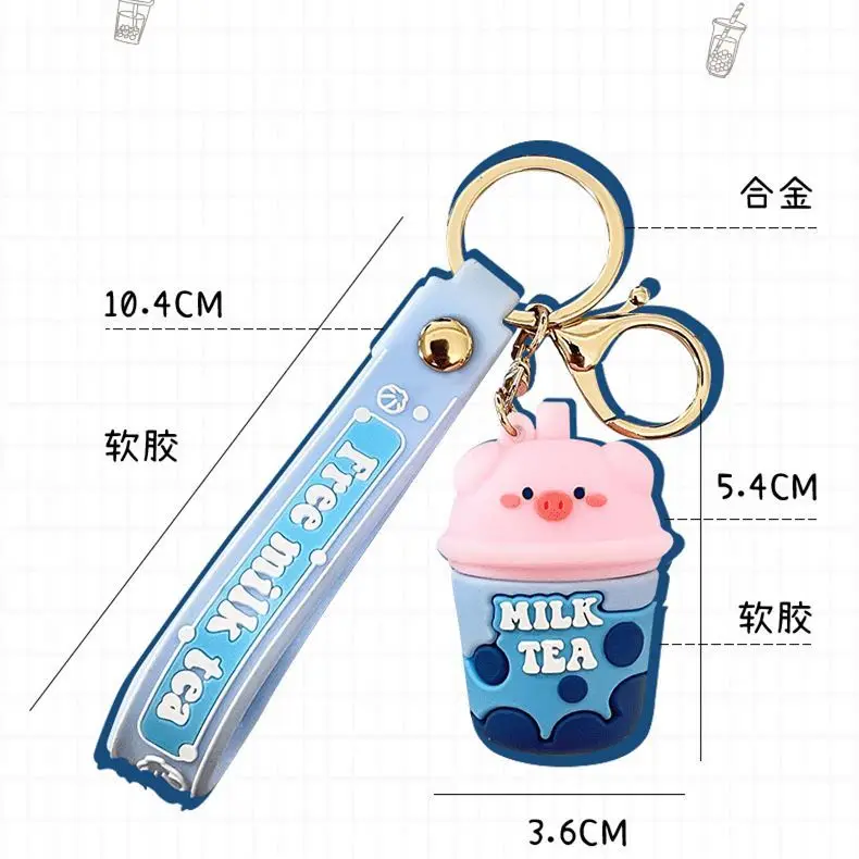 Cartoon 3D Pig Milk Tea Mobile Phone Straps Hand Bag Pendant KeyRing Kawaii Boba Tea Cup Key Chain New Boba Bear Rubber Keychain