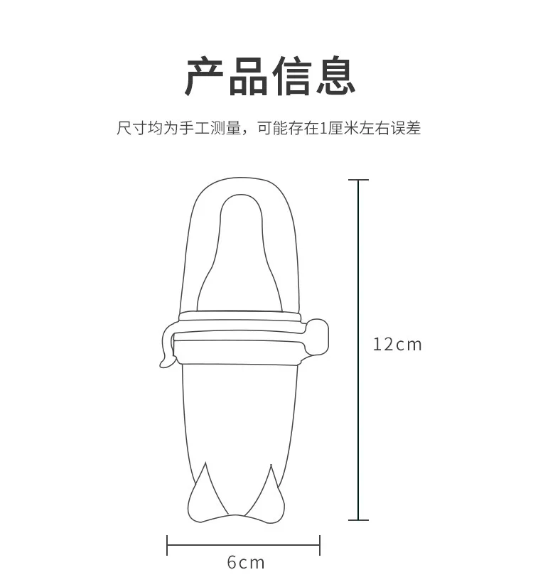 3 in 1 silicone baby feeding bottle Multi functional fruit vegetable medicine feeder complementary feeding spoon milk bottle