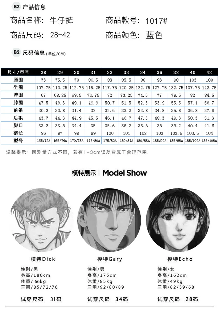 A665555398180 (9).jpg