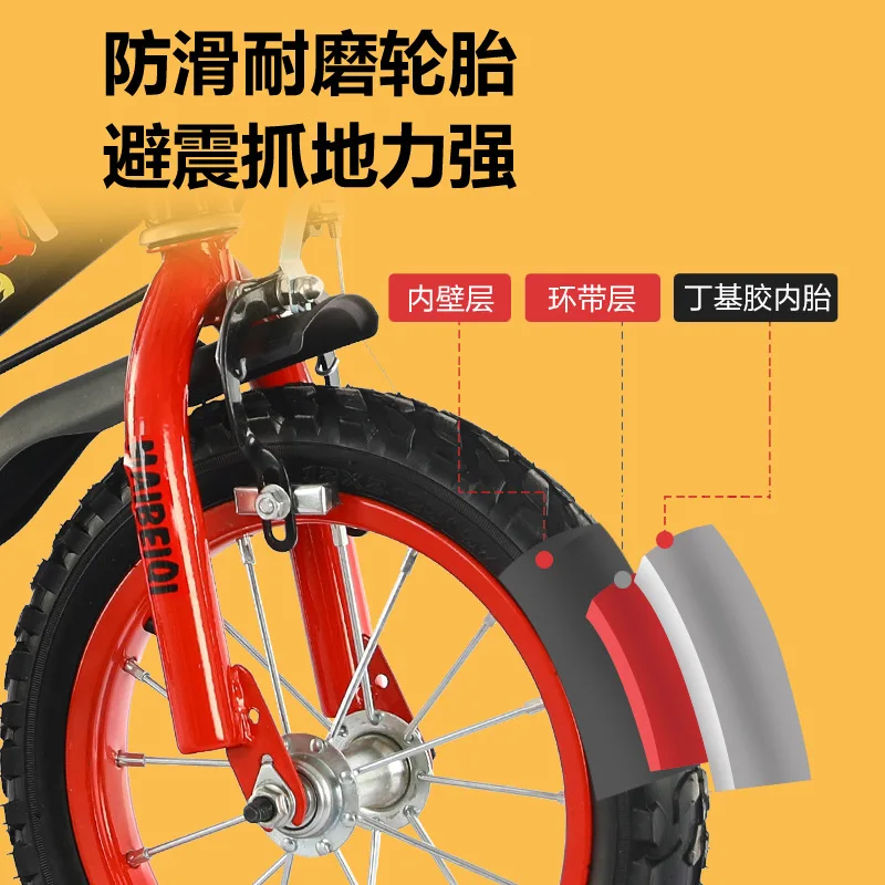 Children Bicycle 12 14 16 18 inch Cycle Baby Cycling Kid bike
