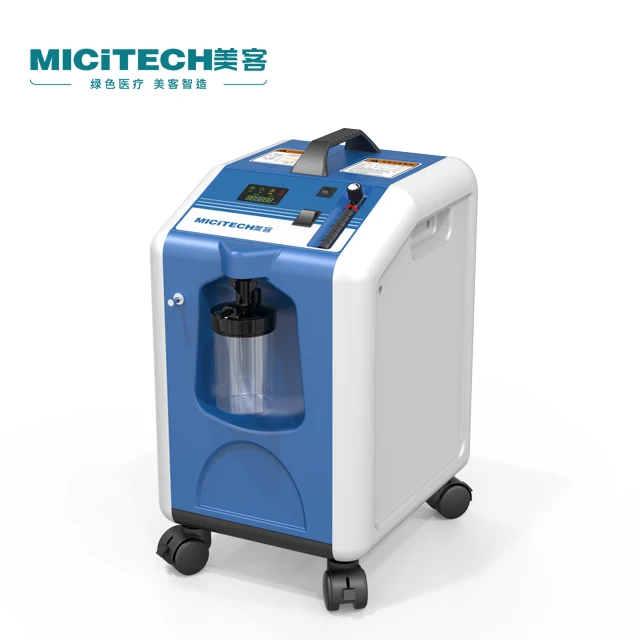 Медицинский кислородный концентратор 5 литров