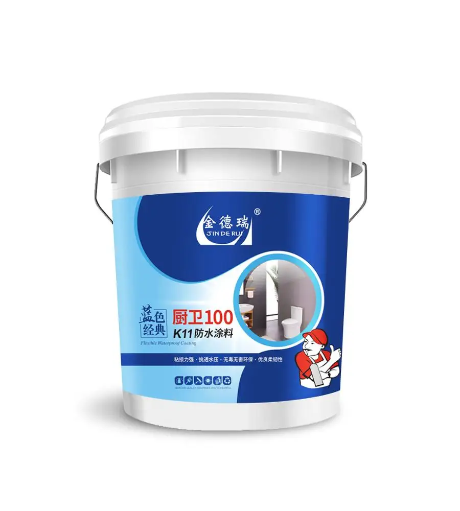 
Hutch defends 100 K13 cement - based elastic waterproof paint 