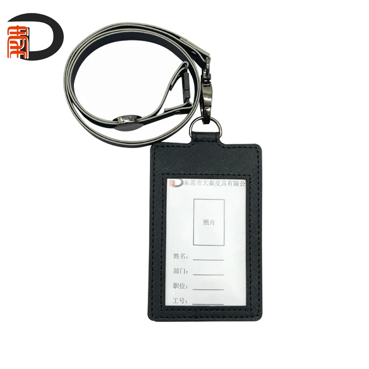 2022 искусственная кожа (полиуретан) 2 сторонняя держатель значка с вытяжным шнуром, визитница, автобус чехол ID работы офиса Название карты